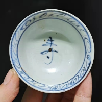 域鑒小學生來啦的店鋪